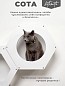 Сота для настенного игрового комплекса для кошек с большим круглым окошком, белый