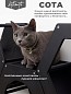 Сота для настенного игрового комплекса для кошек с маленьким круглым окошком, черный