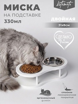 картинка Подставка "Волна" с 2 мисками (белый)