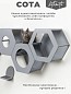 Сота для настенного игрового комплекса для кошек с большим круглым окошком, серый